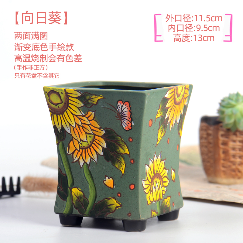 陶瓷田园手绘法师盆老桩