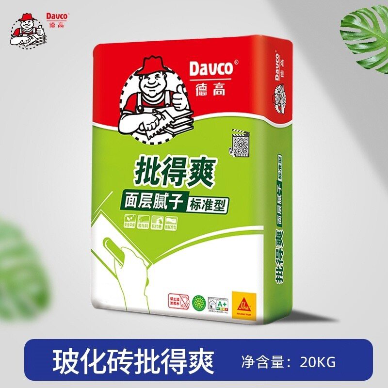 德高腻子粉腻子批墙家用墙面内墙防霉耐水防潮外墙找平防水抗裂