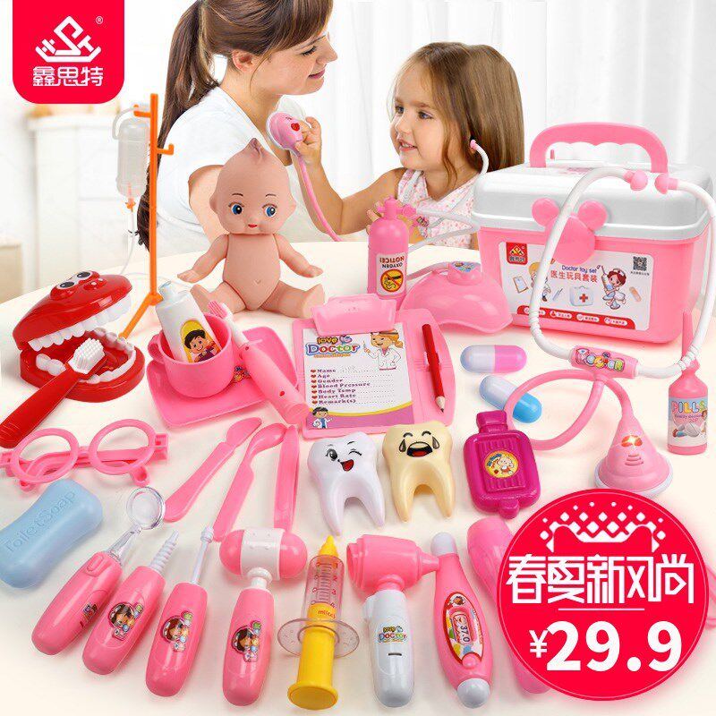 Female baby 1-2-3 The age of Little girl 4-56 children Lesson Intelligence toys A birthday present Girls 7in the Toy/Childs/Puzzle/Building block/Model , Beads/Jigsaw/Pair/Disassembly/Beat Toy , Jigsaw/Puzzle  category - from Buy2taobao.com to provide professional Taobao agent buy service