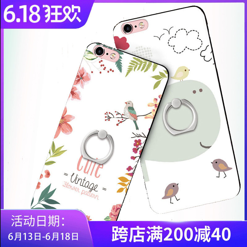 苹果手机壳 iphonex二合一保护套XS时尚全包7/8彩绘浮雕手机套XR