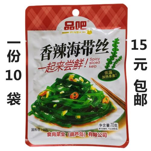 品吧香辣海带丝东北小袋下饭菜