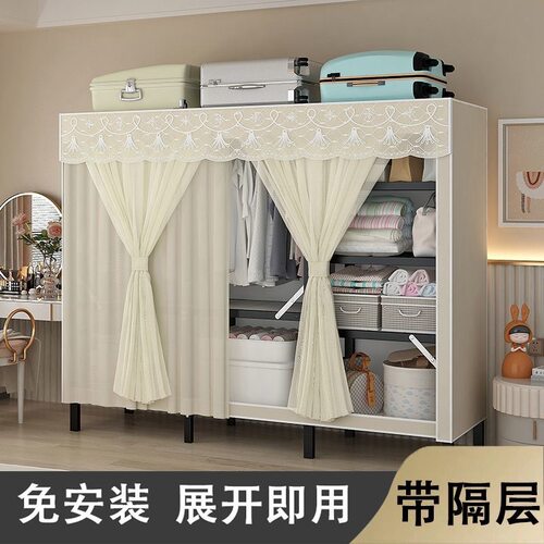 免安装折叠衣柜家用卧室简易布衣柜加粗加厚金属衣柜衣橱工厂直销