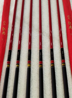 正品达瓦红虎鱼竿28调4h超轻超硬钓鱼竿19调6h鲤鱼竿长节台钓竿