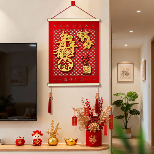 2026马年春节财神挂饰客厅氛围
