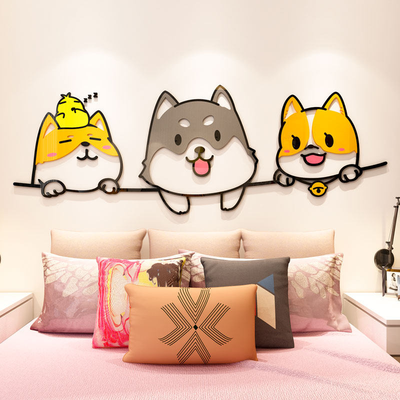 可爱卡通立体3d墙贴画创意儿童房间装饰品卧室床头沙发背景墙布置