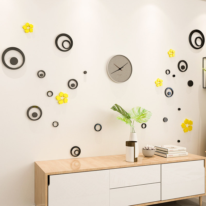 圆圈3d立体墙贴画客厅沙发电视背景墙卧室温馨床头自粘贴纸装饰品