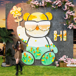 露营风网红打卡墙民宿布置奶茶咖啡店装 饰高级感氛围布置造景户外