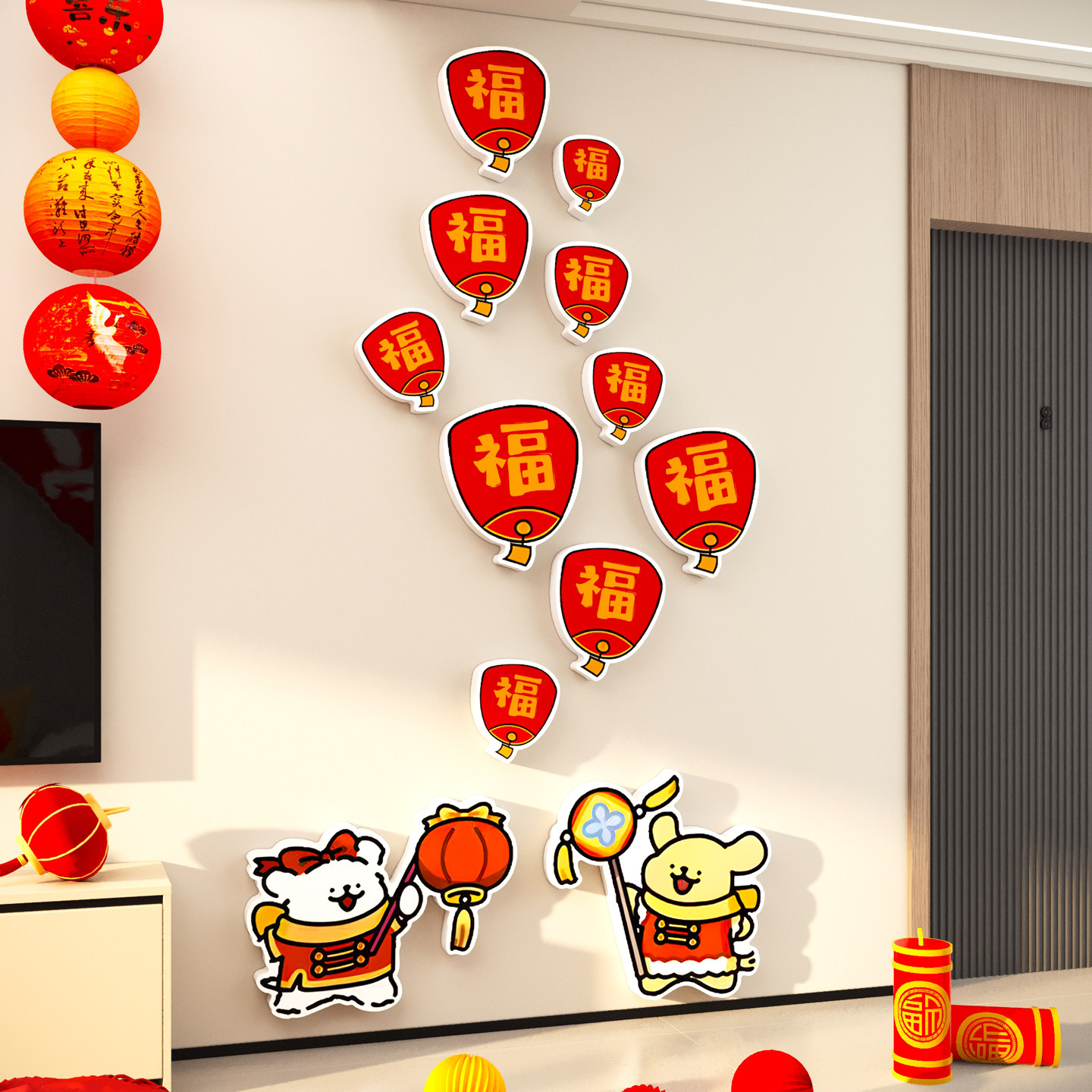线条小狗福字墙贴纸2026过新年房间布置装饰品春节电视沙发背景墙,家居饰品,文化墙贴,淘宝优惠券,粉丝福利购,淘宝优惠卷