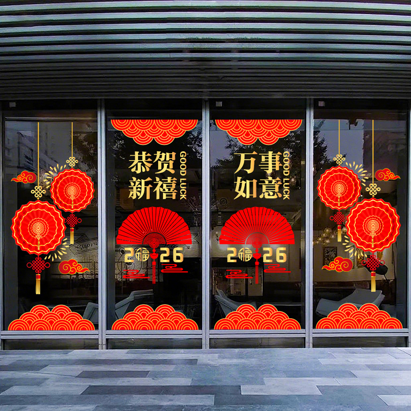 【恭贺新禧】新款窗花玻璃静电贴