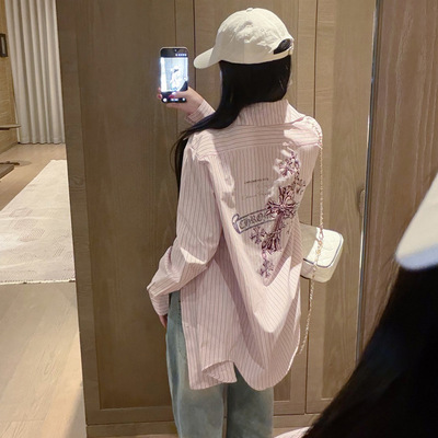 韩系ins风粉色条纹衬衫女后背烫钻宽松显瘦百搭衬衣外套