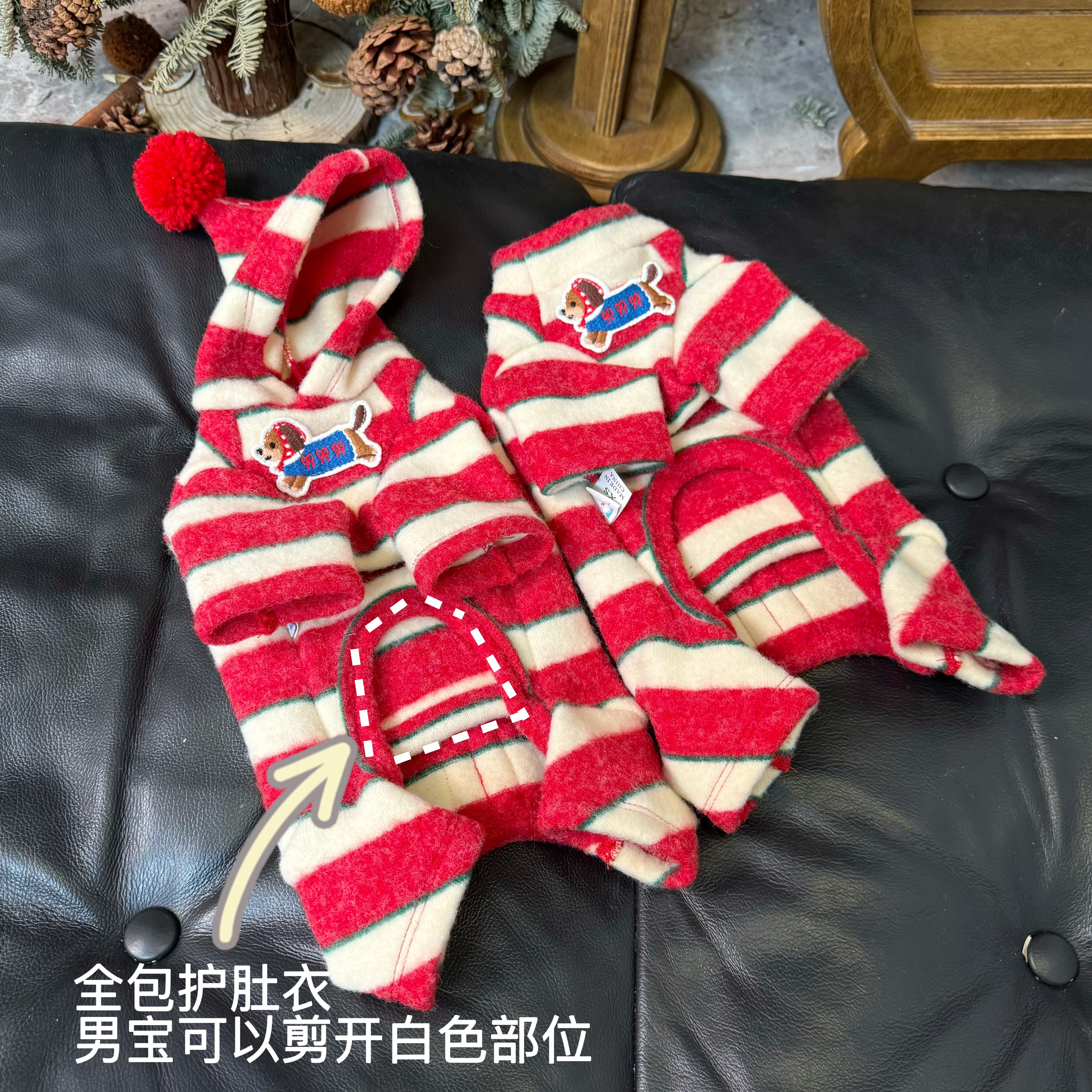 五只小白熊宠物衣服秋冬新款汉服新中式过年新年马甲狗狗猫咪外套,宠物/宠物食品及用品,狗宠物服装/雨衣,淘宝优惠券,粉丝福利购,淘宝优惠卷