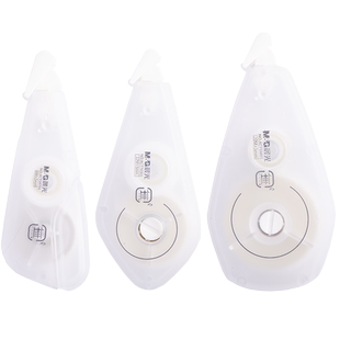 晨光无系列修正带实惠装涂改带学生用改正带足米不断带大容量可爱修正带小型便携简约修正带日系ins改字带女