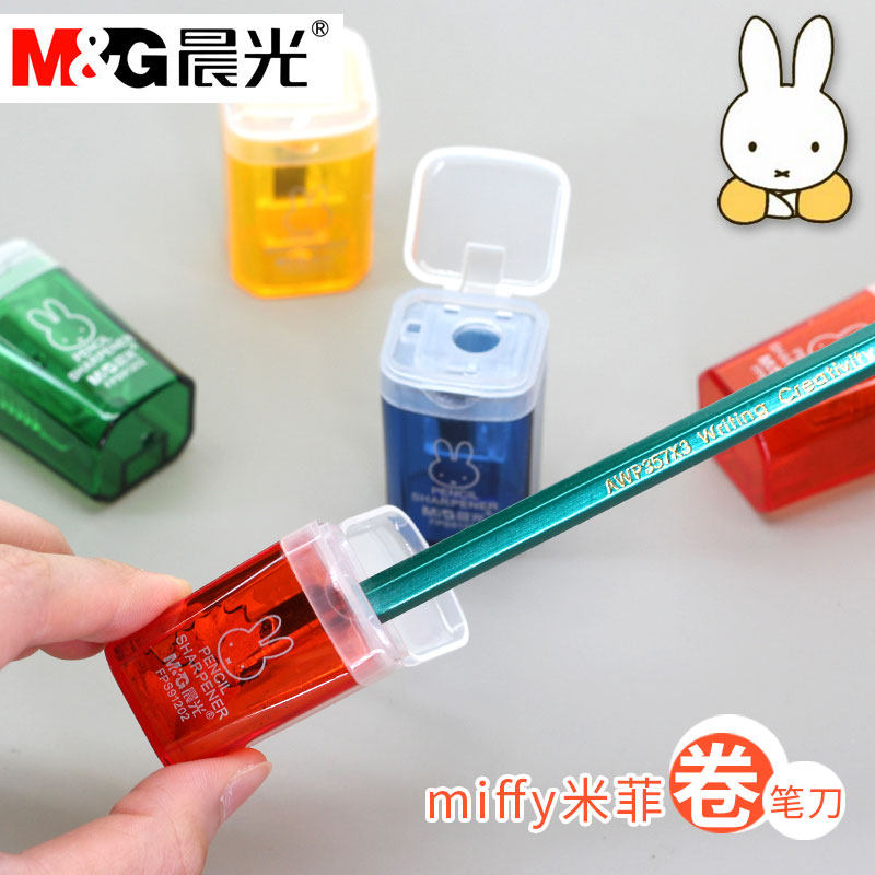 晨光铅笔转笔刀卷笔削笔器销笔刀小刨笔机削眉笔刀旋笔钻笔刀手动铅笔卷笔刀学生用画图铅笔刀办公用卷笔刀_虎窝淘