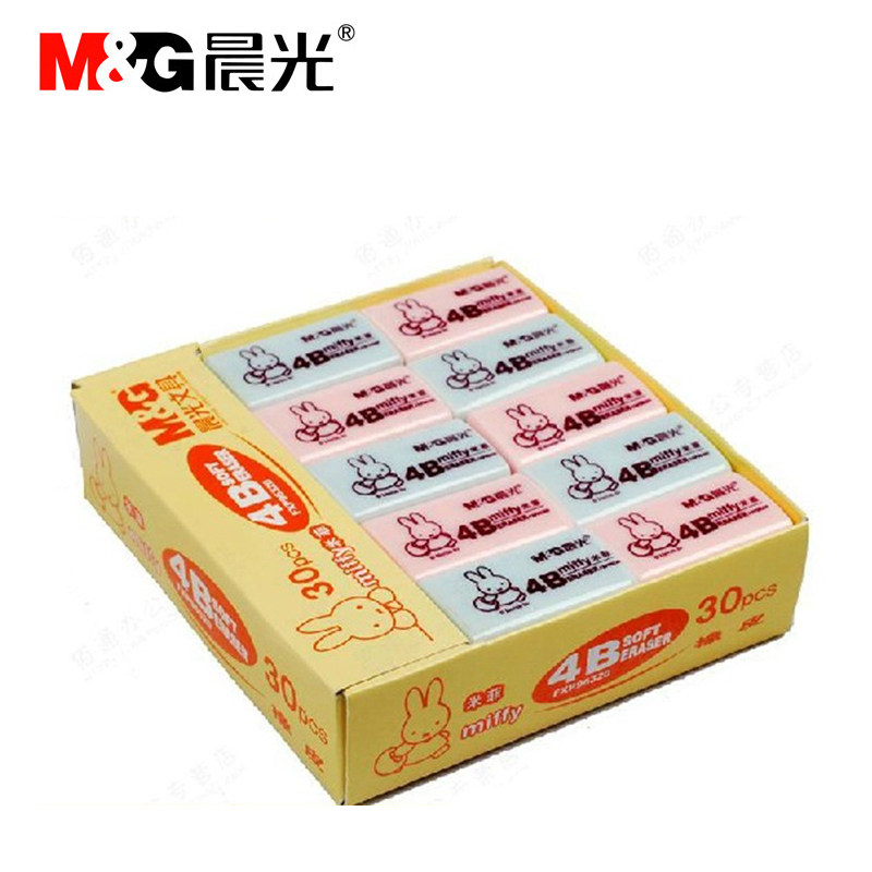晨光文具米菲卡通彩色学生橡皮擦FXP96320学生文具考试4B橡皮在类目 电子词典/电纸书/文化用品, 日常学习用品, 橡皮中 - 来自Buy2taobao.com提供专业的淘宝代购服务