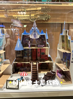 上海迪士尼正品代购冰雪奇缘城堡摆件套装（默认顺丰到付保价）