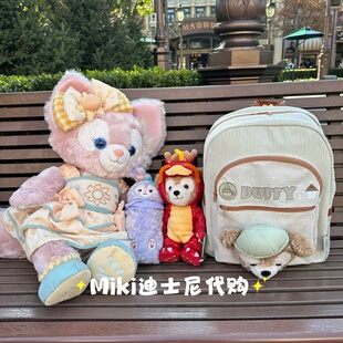上海迪士尼福袋特价商品合集