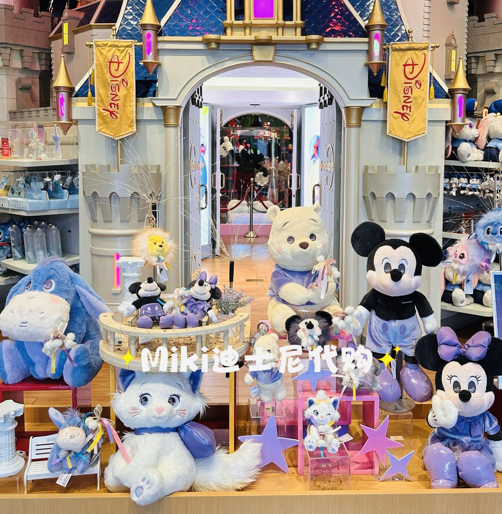 星梦花火米奇米妮小熊维尼玛丽猫毛绒公仔玩偶挂件迪士尼store
