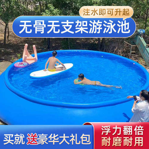 家庭充气泳池大型户外泳池