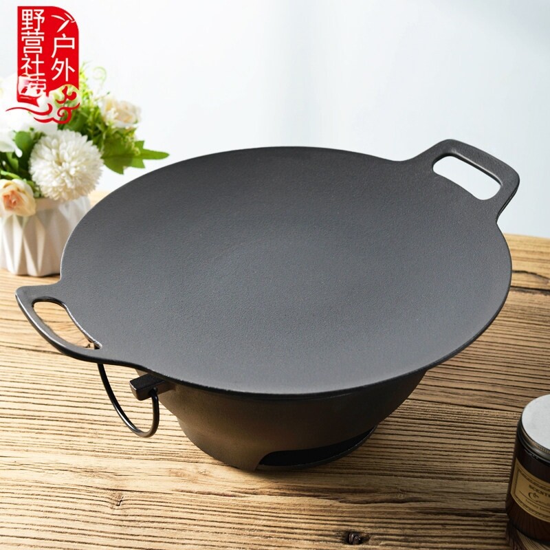 韩式户外家用烧烤盘露营不粘锅铁板烧卡式炉烤肉户外铸铁凹面鏊子