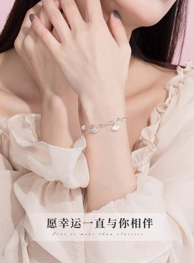 990足银三生有杏手链女纯银小众设计高级感百搭国风配饰