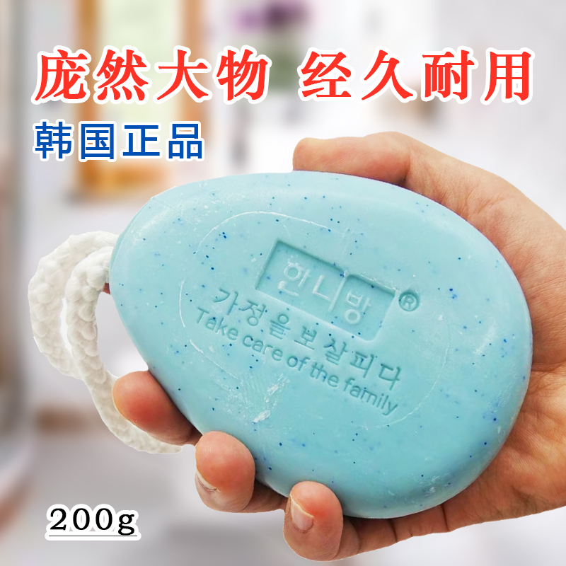【佳期推荐】洗澡搓澡好物推荐