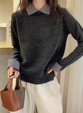 假两件翻领老钱风灰色针织衫女2025秋冬新款条纹拼接减龄时尚毛衣