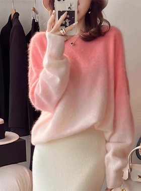 品牌清仓捡漏专柜撤回软糯渐变色羊毛衫女秋冬圆领长袖针织衫毛衣
