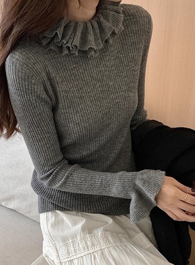 今年流行超好看法式花瓣领羊毛打底衫女秋冬新款木耳边叠穿针织衫