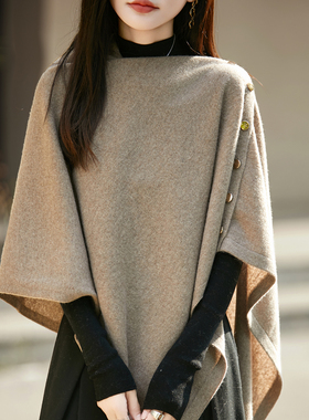 2025秋冬新款韩版时尚百搭不规则披肩围巾女宽松显瘦纯色外搭斗篷