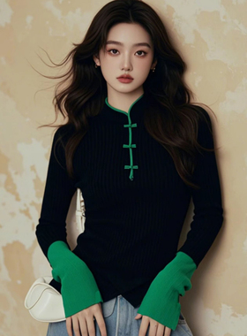今年流行超好看新中式国风盘扣拼色立领黑色拼接打底针织衫女春秋