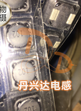 SRR1240-102K 贴片磁屏蔽功率电感 12x12x4 1MH 0.4A