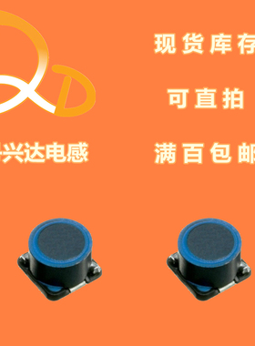 SLF10165T-150M3R13PF TDK 贴片磁屏蔽电感 10x10x6.5 15UH 3.1A