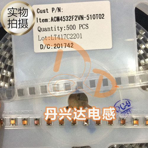丹兴达电感企业商城(可开具普票和增值税发票),所上宝贝可按导购需求数量直接拍下.店铺所有宝贝满200元自动包邮。大量订购可联系在线客服咨询折扣