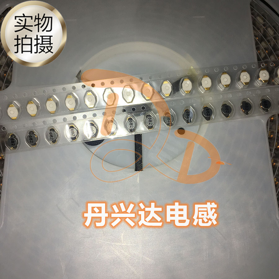 可替代 DO1608C-682MLC 贴片椭圆陶瓷绕线电感 6.6x4.4x3 6.8UH