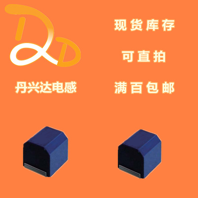 NLC565050T-821K-PF 贴片塑封电感 5650 820UH 90mA