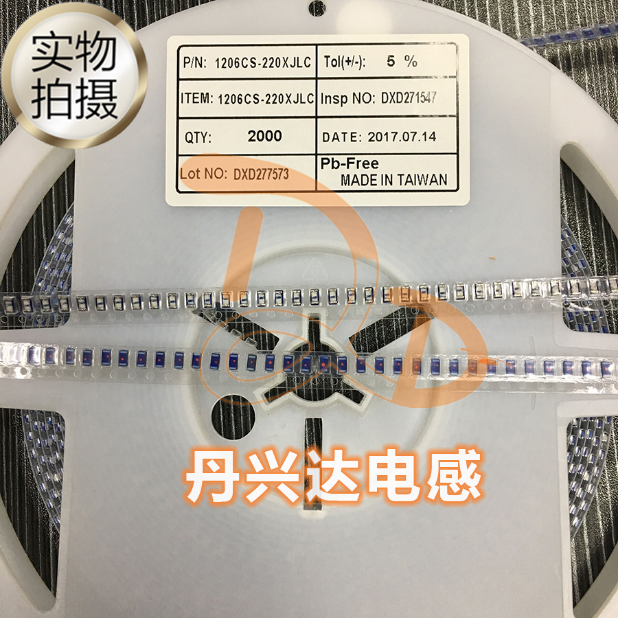 丹兴达电感企业商城(可开具普票和增值税发票),所上宝贝可按导购需求数量直接拍下.店铺所有宝贝满200元自动包邮。大量订购可联系在线客服咨询折扣