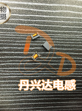 ALT4532-201-T001M 贴片脉冲变压器 1812 200UH 1.5dB