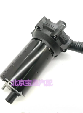 适用奔驰 S300 S350 R350 S600 ML350 GL450 空调辅助水泵 暖水泵