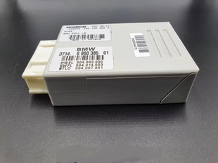 适用宝马7系 F02 F07 GT535 730740750760 打气泵电脑 打气泵模块