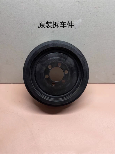 适用宝马N52E60E90 130 325 330 528 530730 740 X3 X5曲轴皮带轮