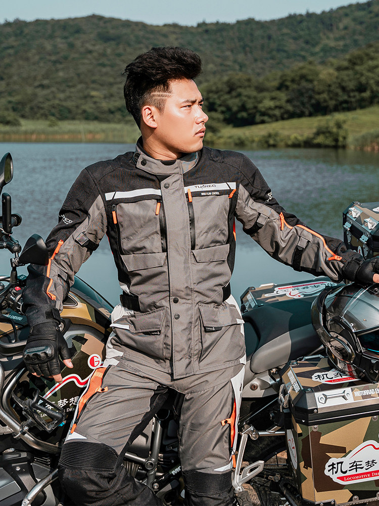 图阿雷格进藏摩旅骑行服男摩托车套装拉力服机车装备骑士服装大码