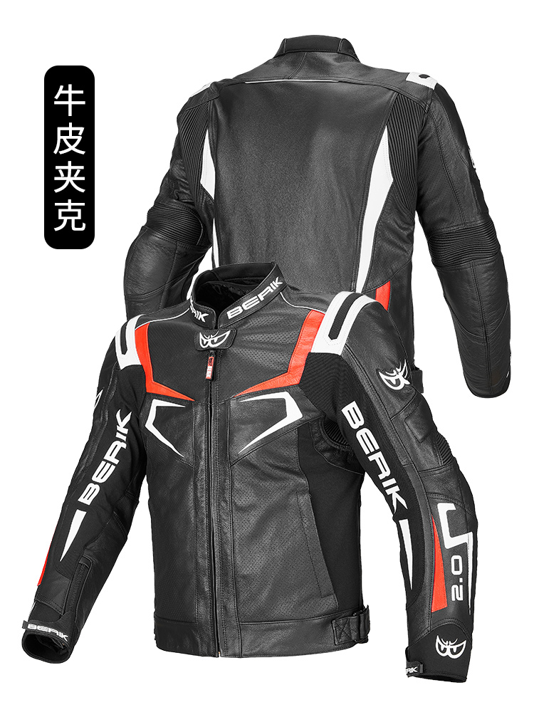BERIK骑行服皮夹克男赛车服幻影