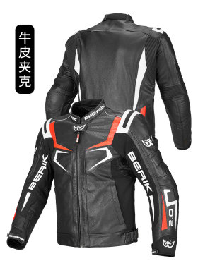 BERIK骑行服皮夹克男赛车服幻影