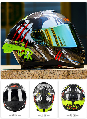 LAZER头盔摩托车全盔男女双镜片重机车个性酷头盔蓝牙跑盔大尾翼
