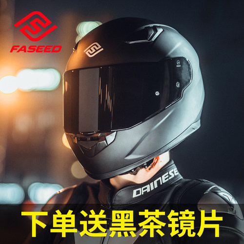 FASEED816机车头盔男女全盔四季