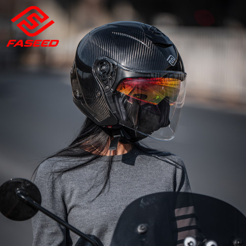 FASEED碳纤维半盔双镜片男女通勤