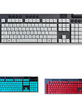 多彩罗技G913TKL PBT防滑防刮键帽G913 G813 G915 G915TKL键帽
