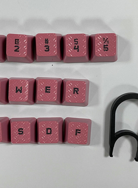 罗技G910透光增补键帽G613 G413凹凸红色机械键盘Romer轴欧姆龙轴