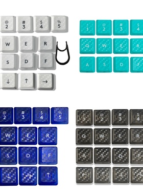 多彩Logitech罗技G913\G913TKL G915TKL\G813网格纹理拉丝PBT键帽