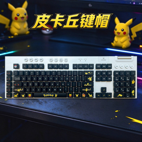 动漫矮轴键帽 G915X洛斐Cherry十字轴MX键盘客制EVA马里奥/皮卡丘